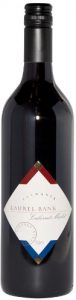 Top New Act for Veteran Vineyard 21