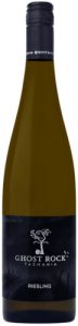 Unique Remedy for Out-of-sorts Wine Mates 21 Unique Remedy for Out-of-sorts Wine Mates 21